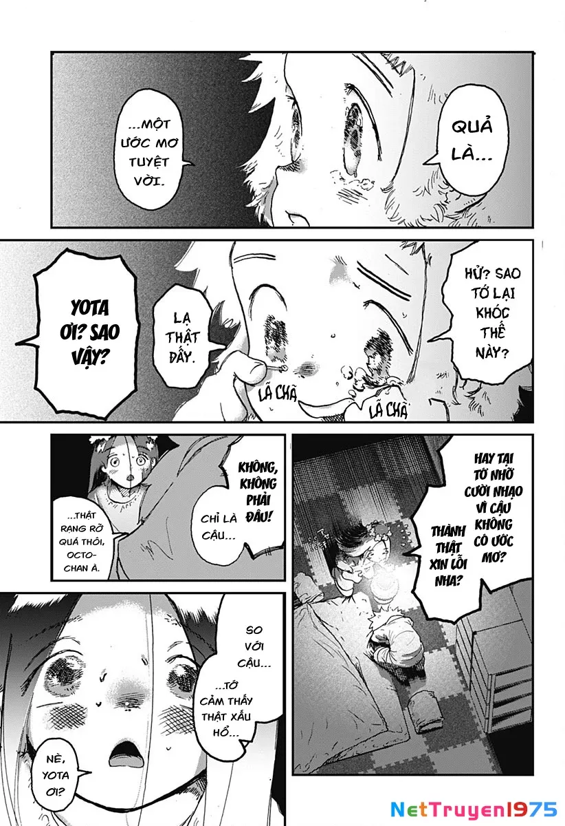 Ngôi sao tương giao: Chapter 1