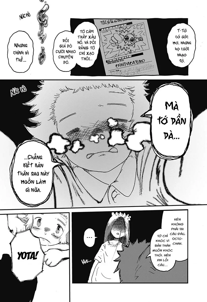 Ngôi sao tương giao: Chapter 1