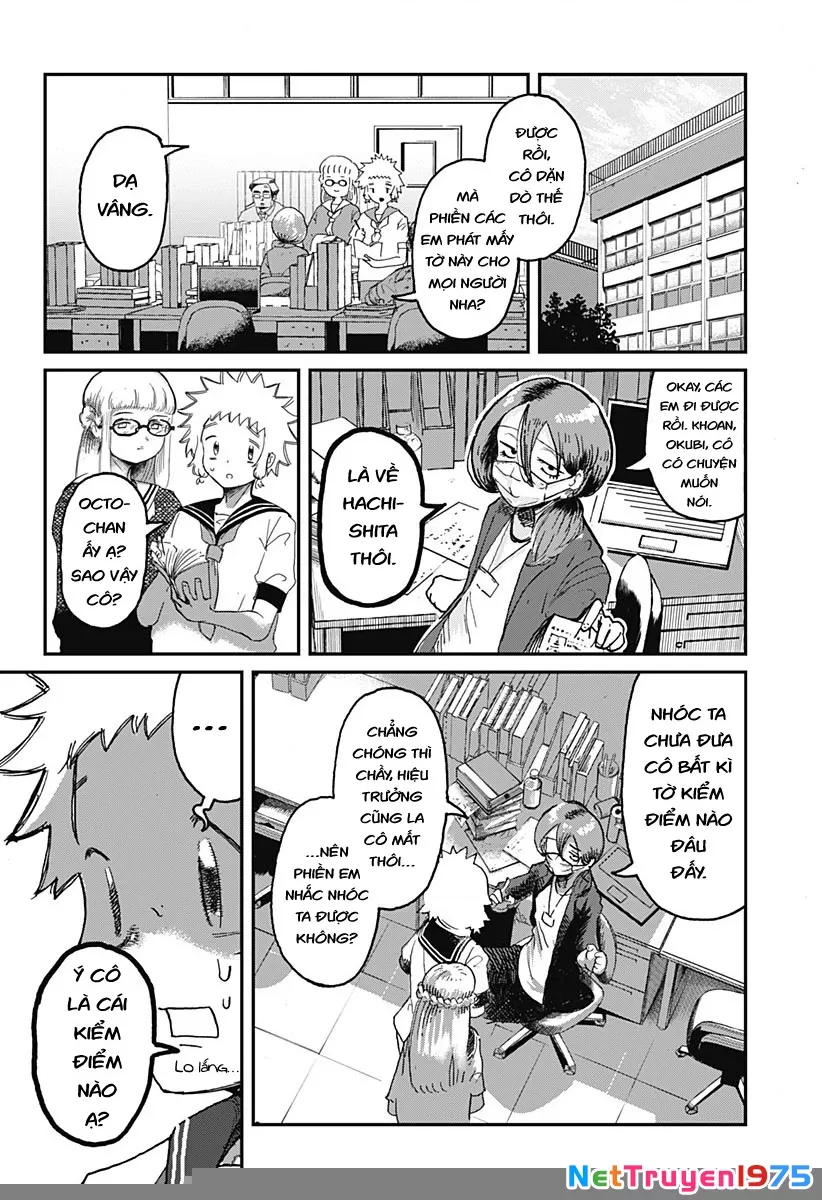 Ngôi sao tương giao: Chapter 1