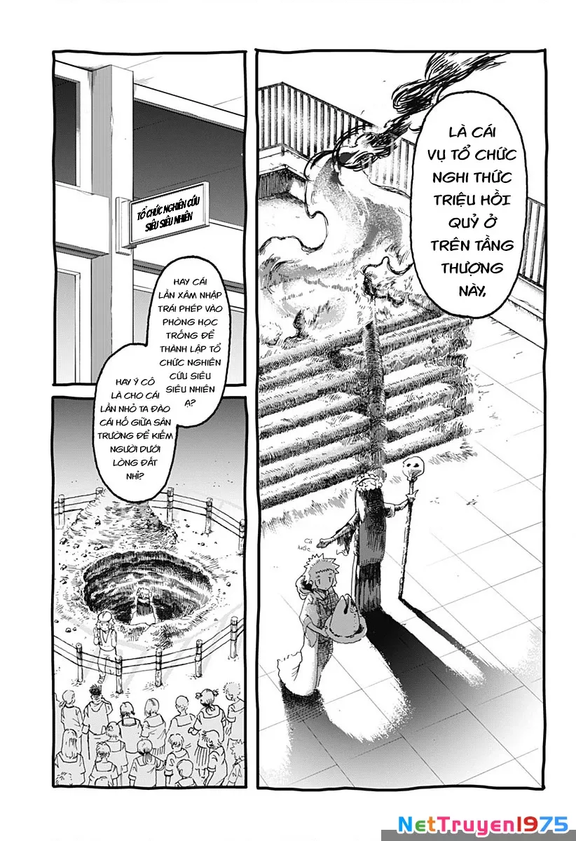 Ngôi sao tương giao: Chapter 1