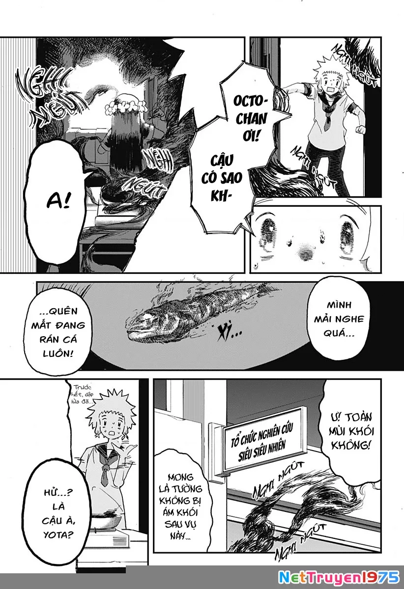 Ngôi sao tương giao: Chapter 1