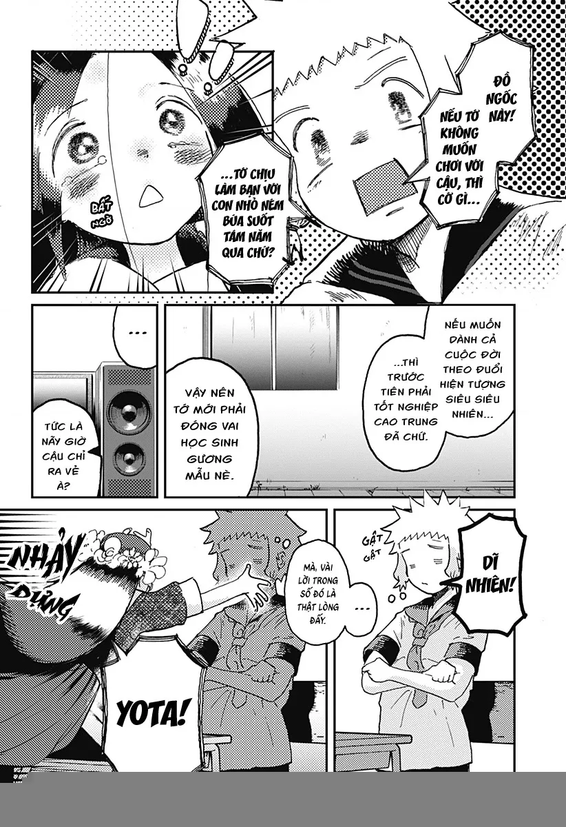 Ngôi sao tương giao: Chapter 1