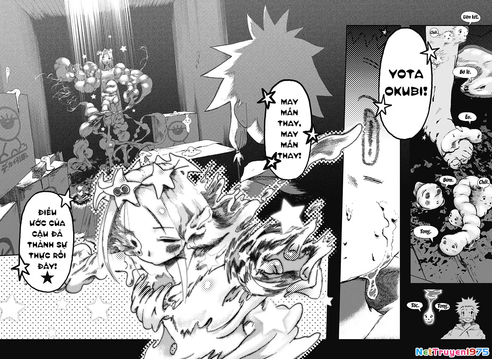 Ngôi sao tương giao: Chapter 1