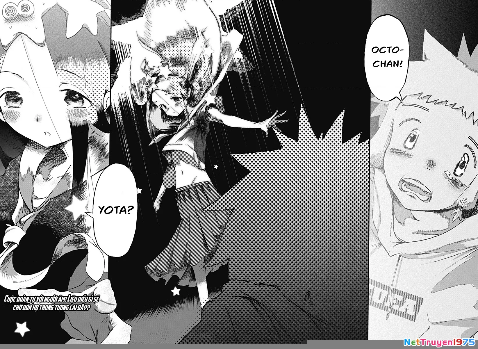 Ngôi sao tương giao: Chapter 1