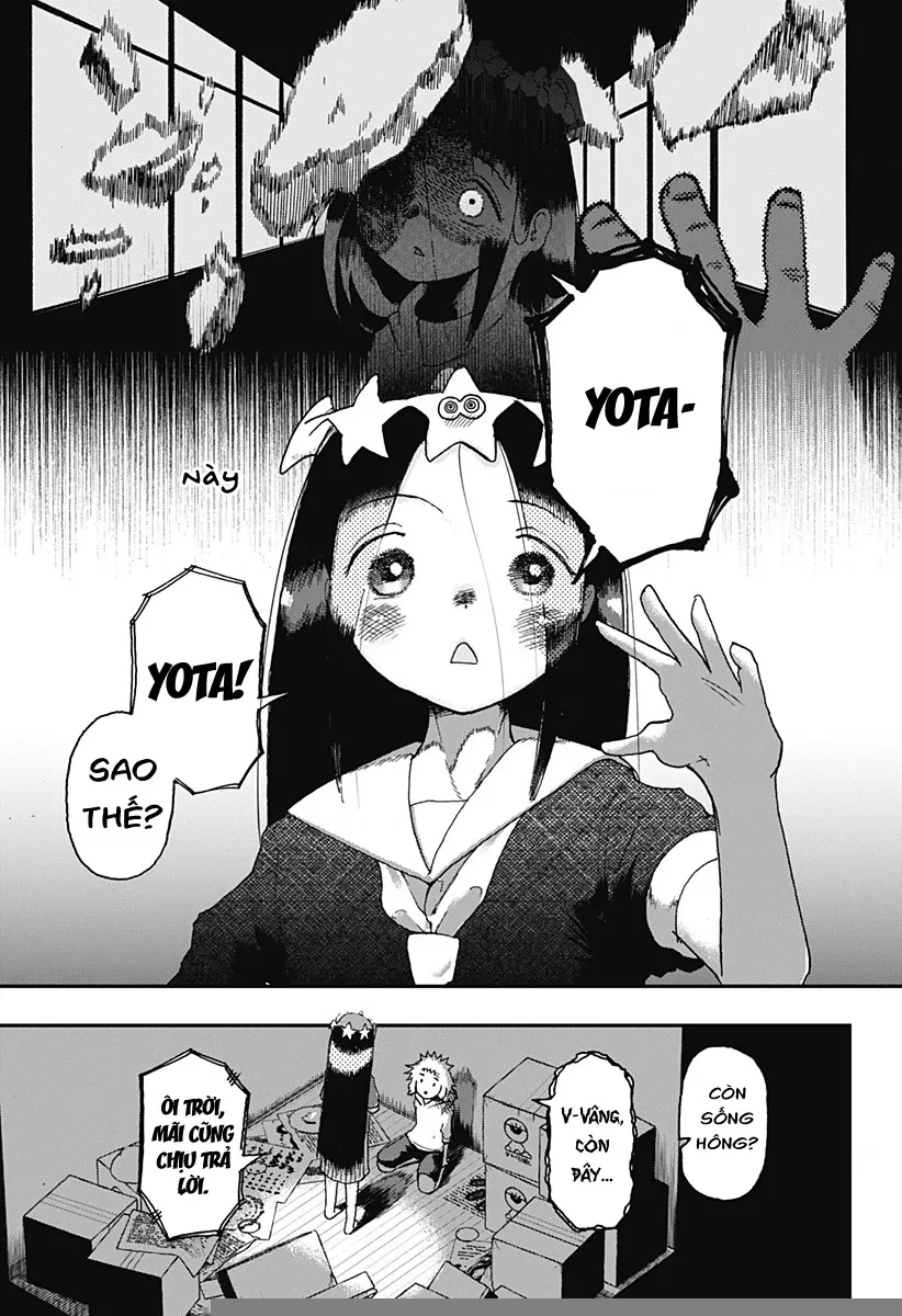 Ngôi sao tương giao: Chapter 2