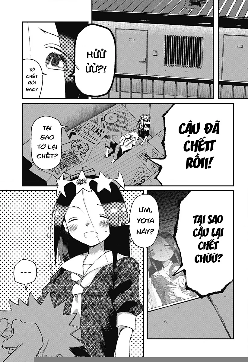 Ngôi sao tương giao: Chapter 2