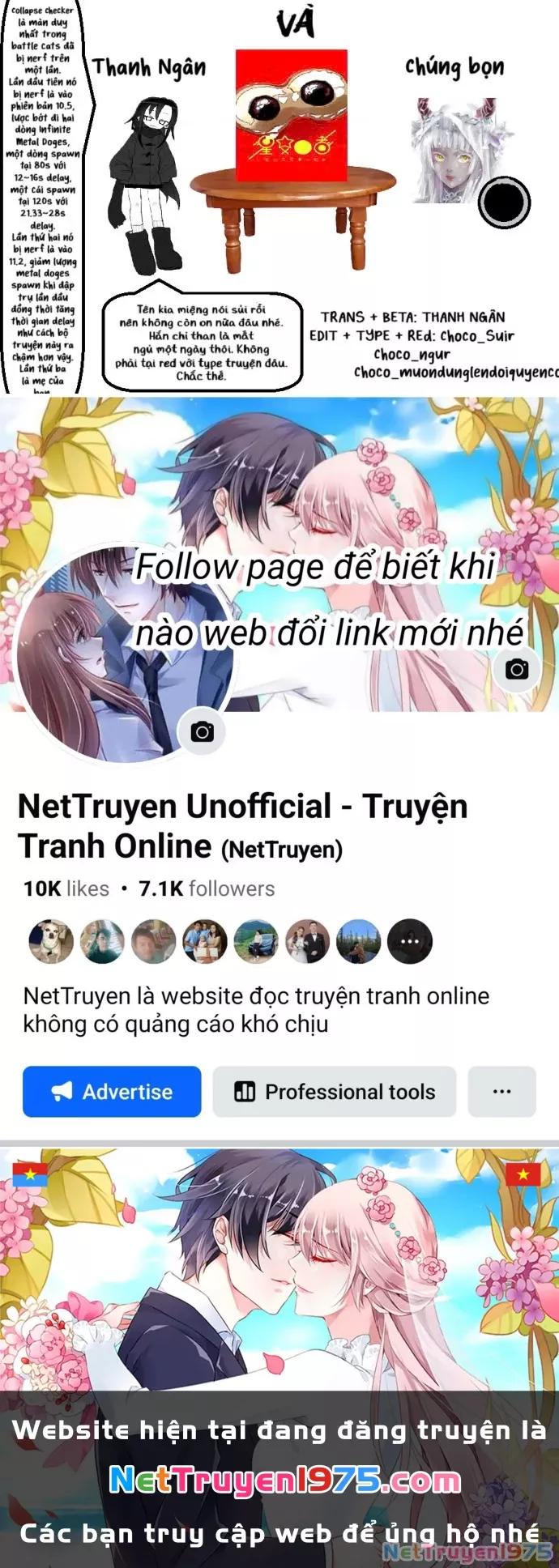 Ngôi sao tương giao: Chapter 3