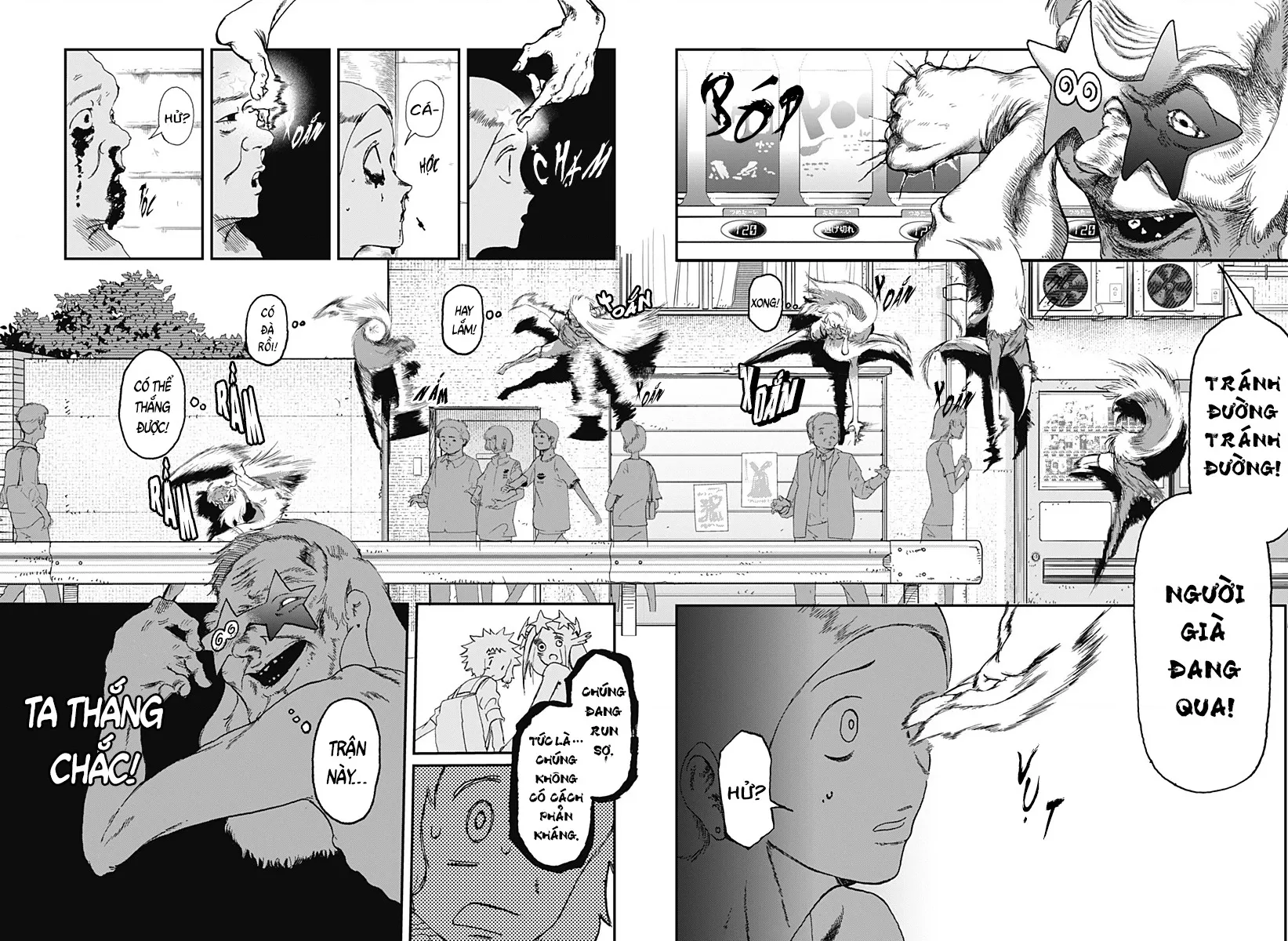 Ngôi sao tương giao: Chapter 6