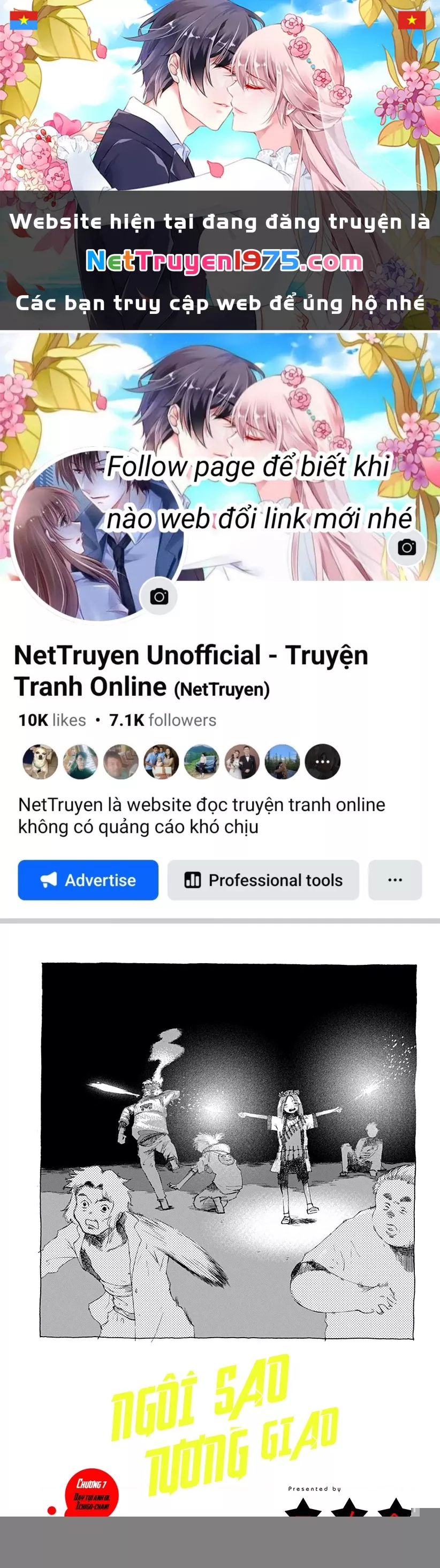 Ngôi sao tương giao: Chapter 7