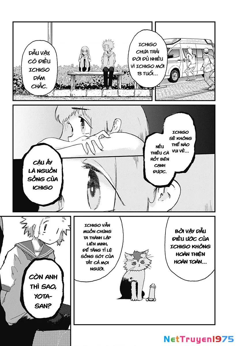 Ngôi sao tương giao: Chapter 7