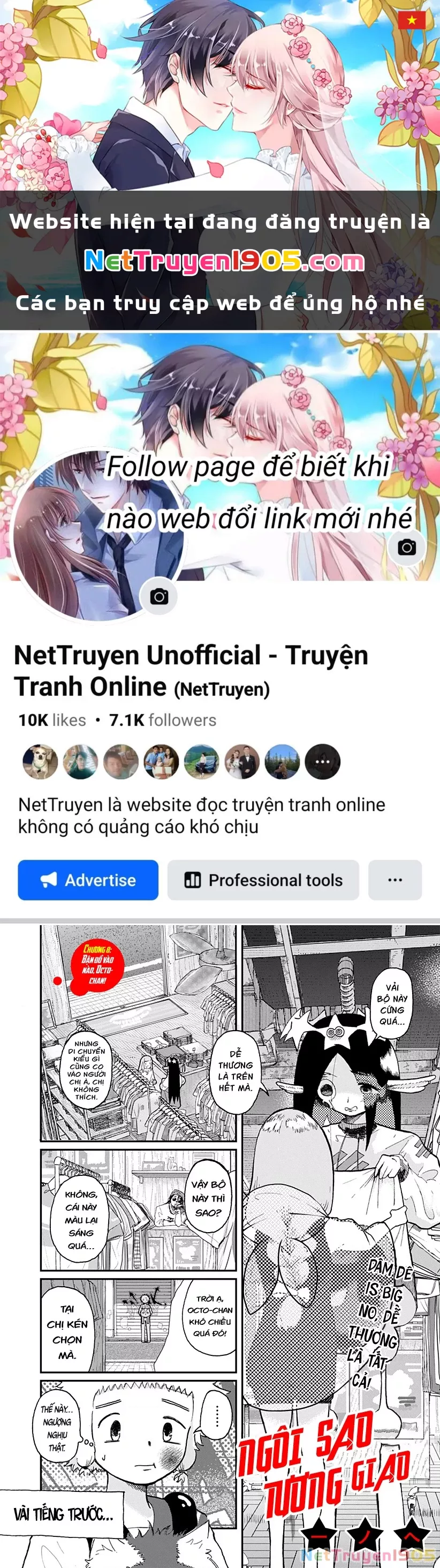 Ngôi sao tương giao: Chapter 8