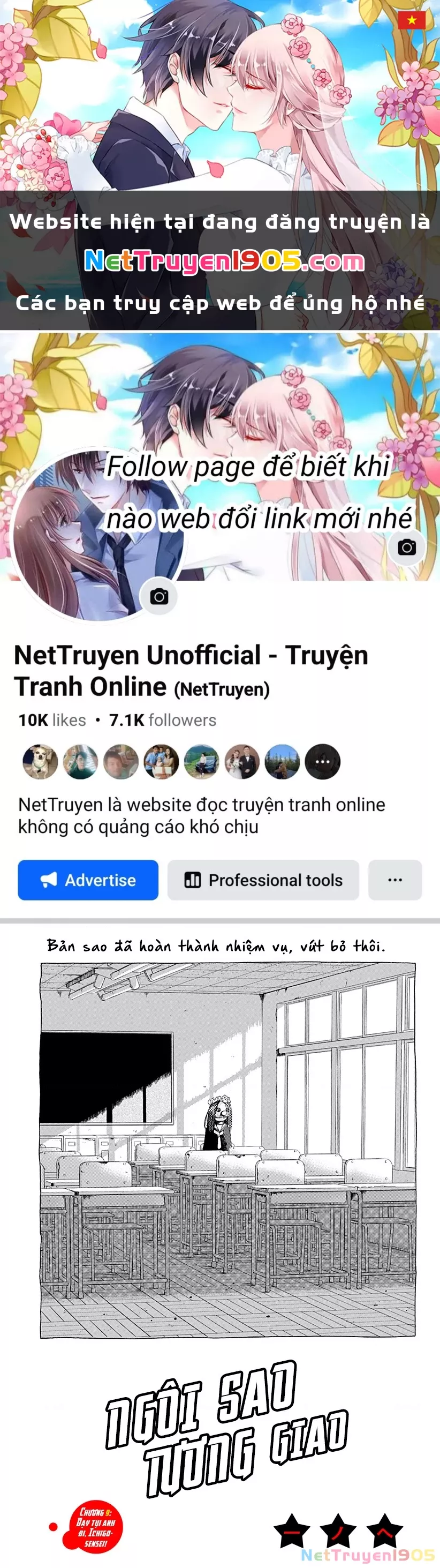 Ngôi sao tương giao: Chapter 9
