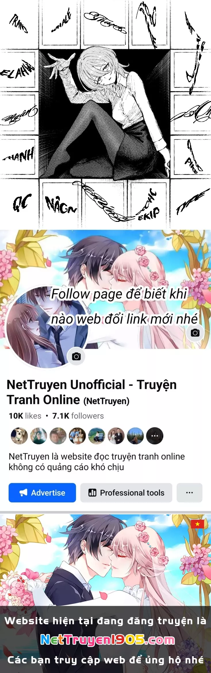 Ngôi sao tương giao: Chapter 9