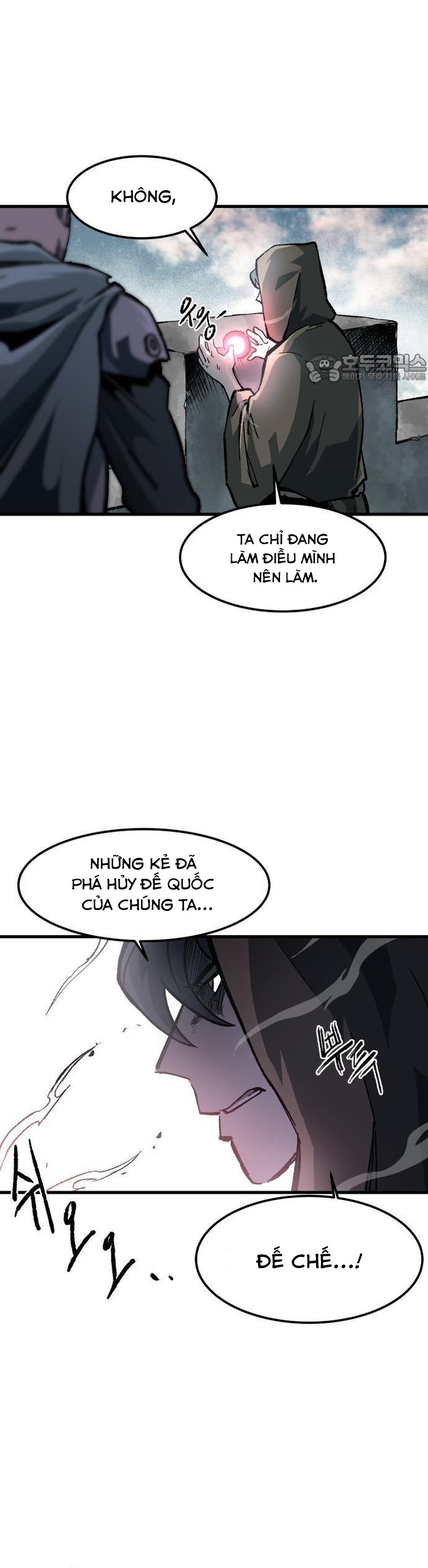Ngọn Hải Đăng Bình Minh: Chapter 1