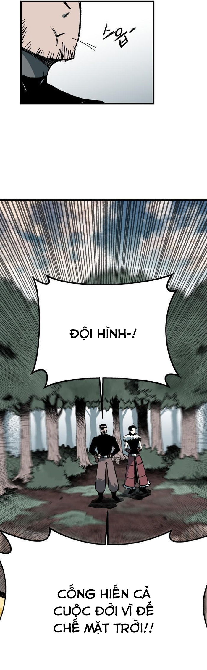 Ngọn Hải Đăng Bình Minh: Chapter 1