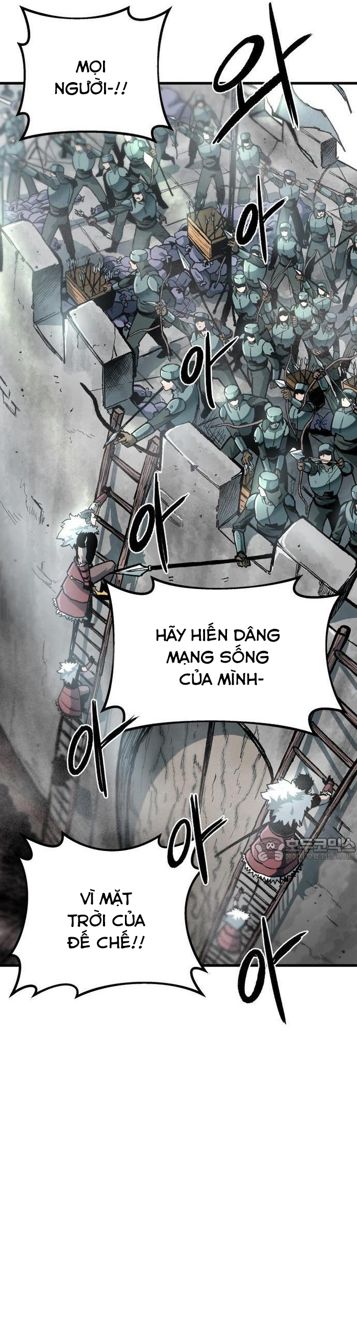 Ngọn Hải Đăng Bình Minh: Chapter 1