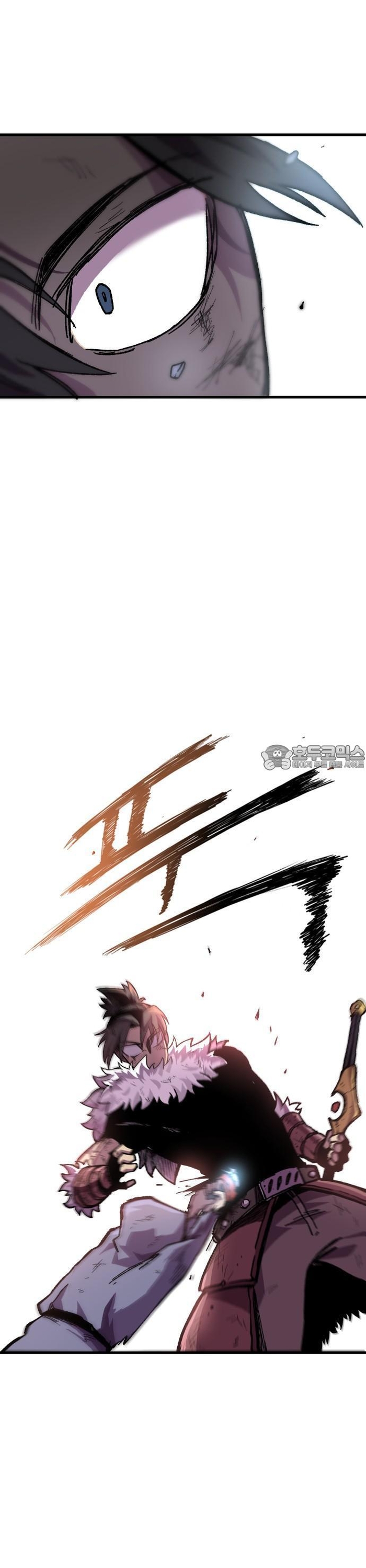 Ngọn Hải Đăng Bình Minh: Chapter 1