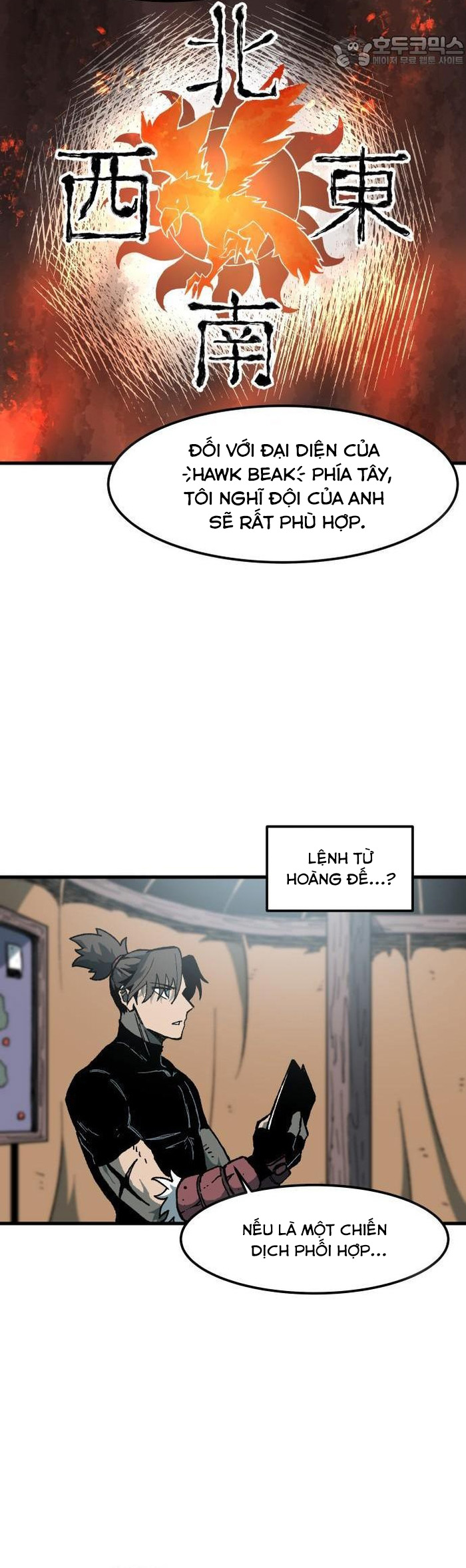 Ngọn Hải Đăng Bình Minh: Chapter 1