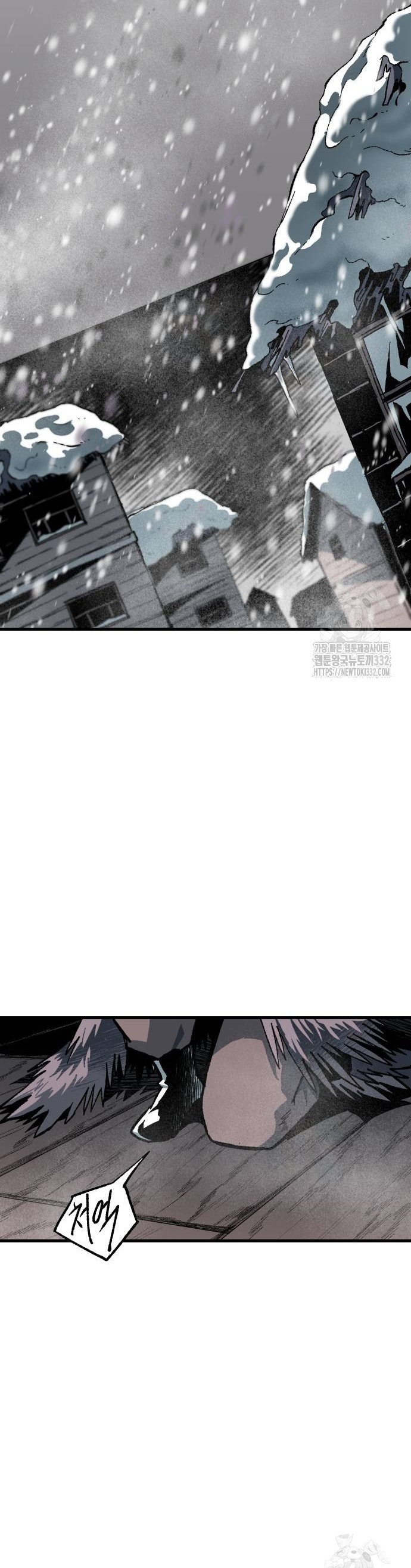 Ngọn Hải Đăng Bình Minh: Chapter 10
