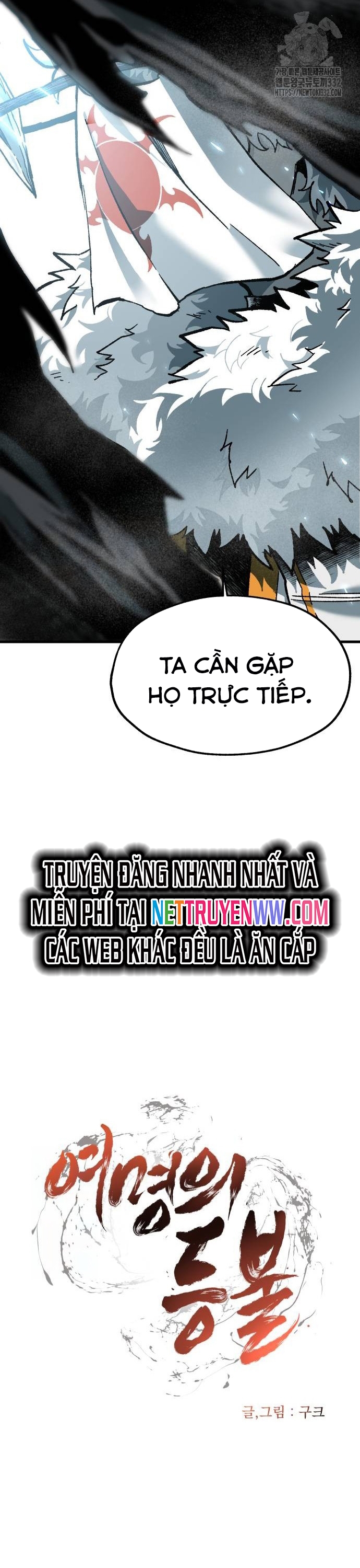 Ngọn Hải Đăng Bình Minh: Chapter 10