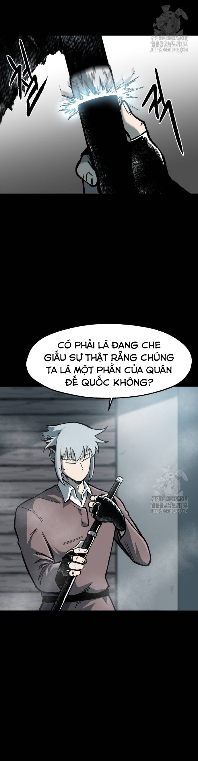 Ngọn Hải Đăng Bình Minh: Chapter 12