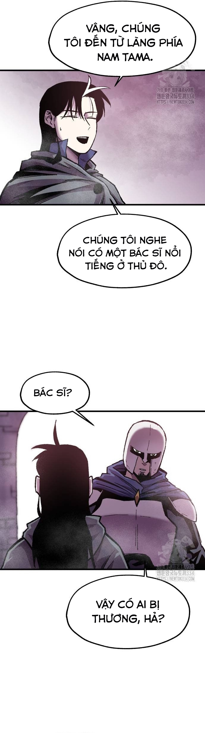 Ngọn Hải Đăng Bình Minh: Chapter 12