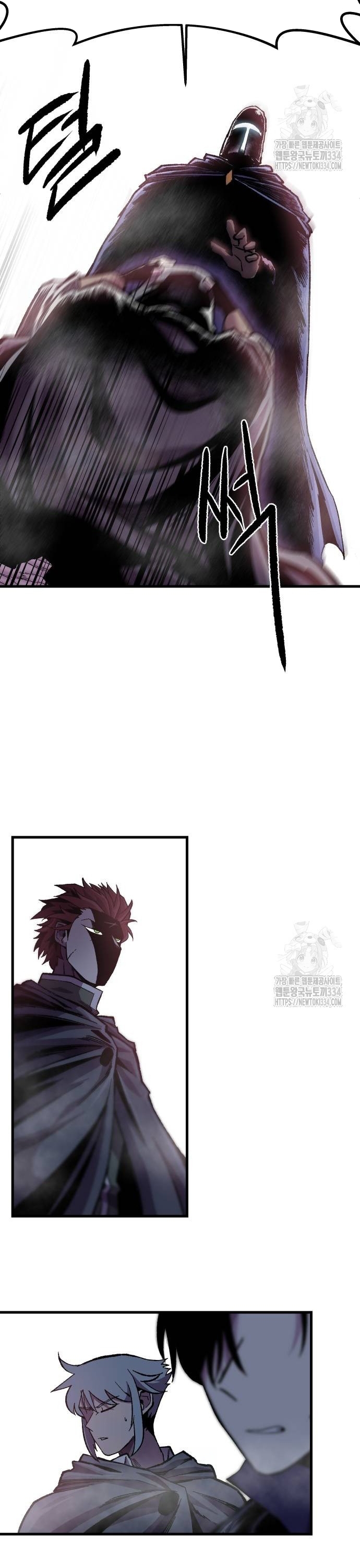 Ngọn Hải Đăng Bình Minh: Chapter 12