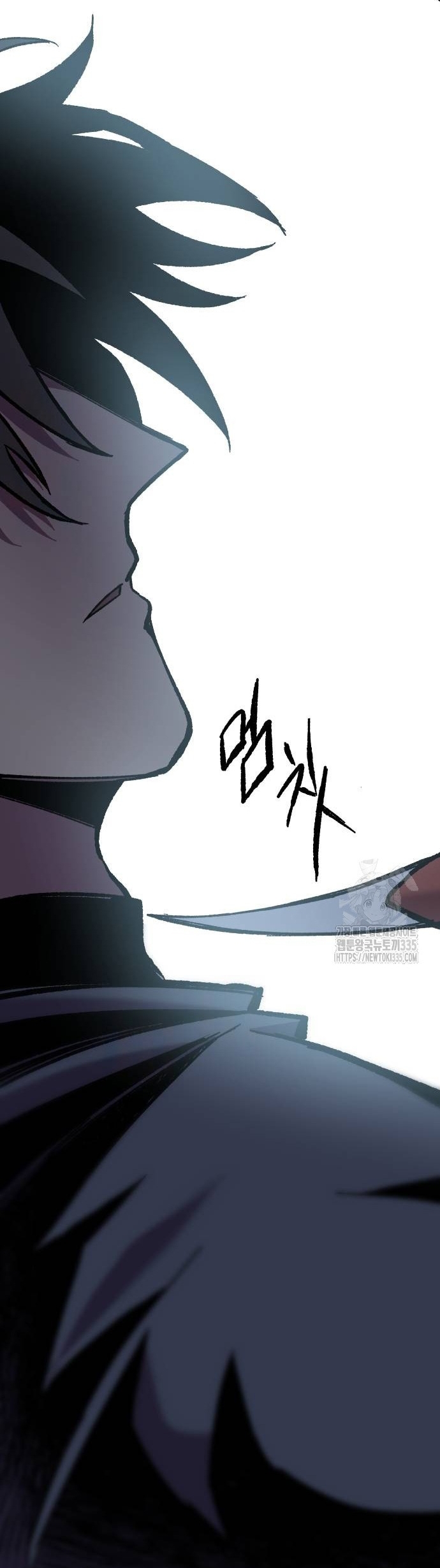 Ngọn Hải Đăng Bình Minh: Chapter 13