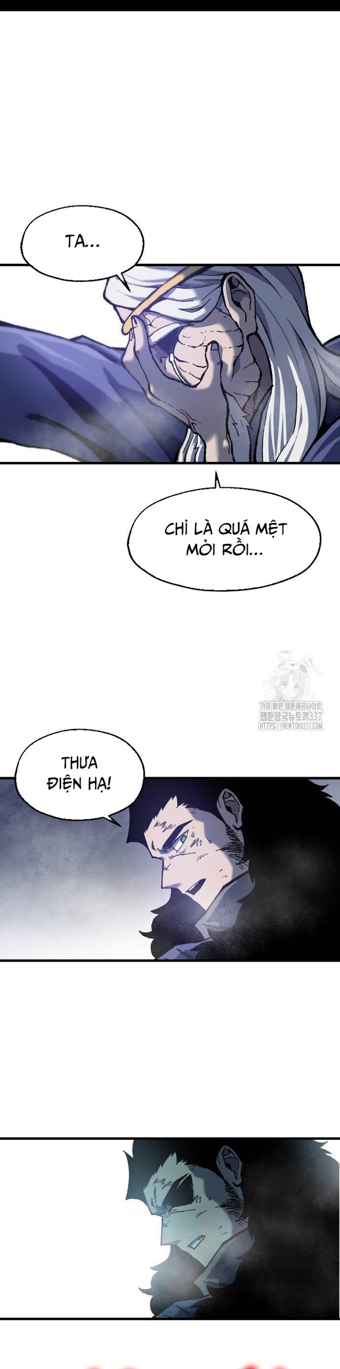 Ngọn Hải Đăng Bình Minh: Chapter 17