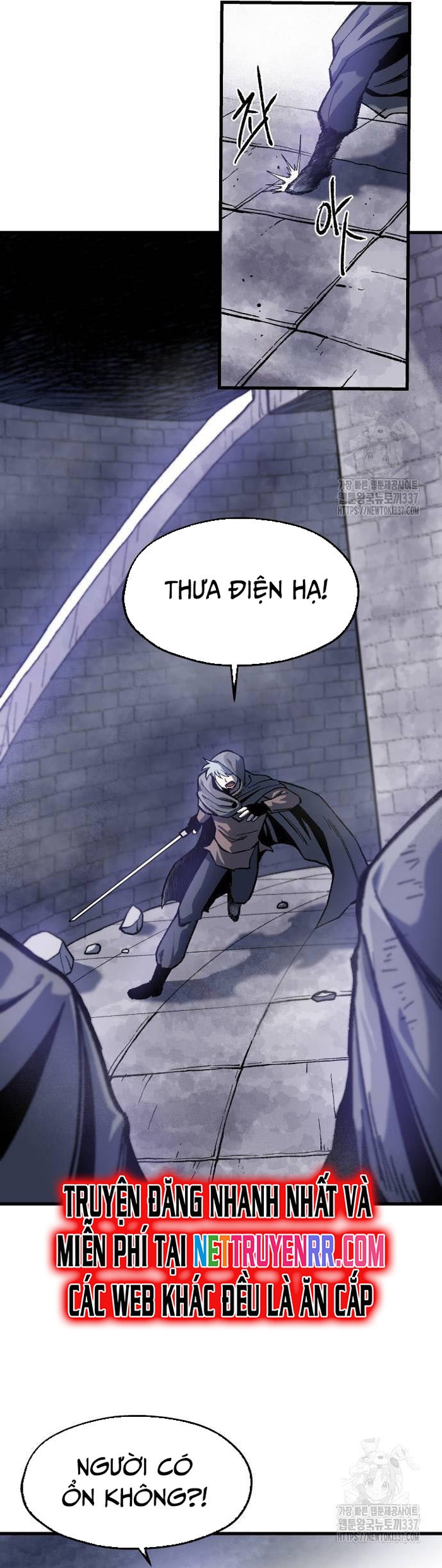 Ngọn Hải Đăng Bình Minh: Chapter 17