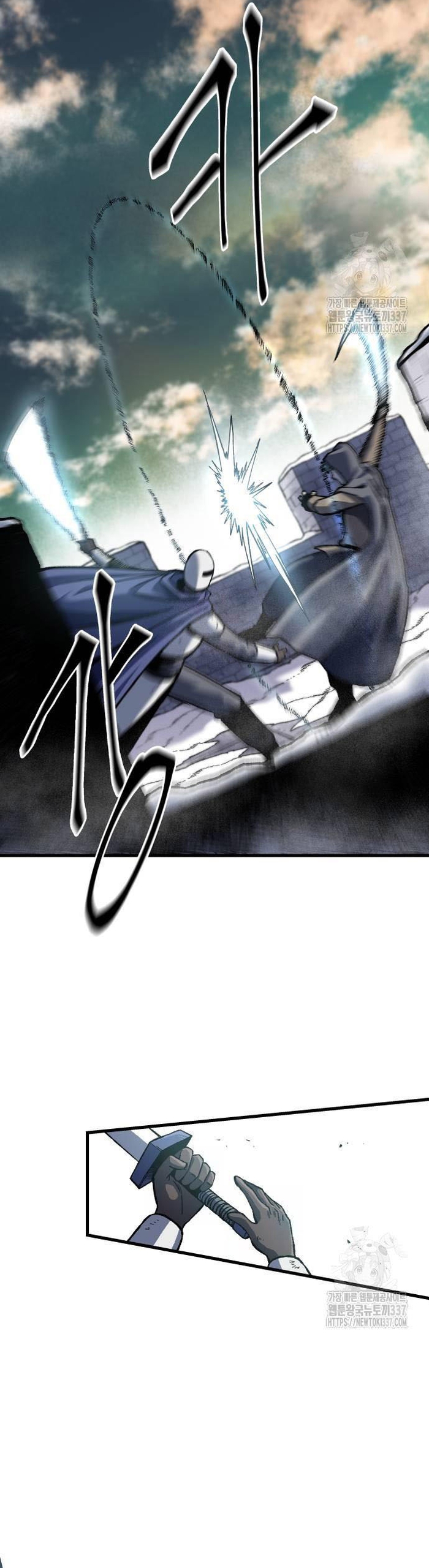 Ngọn Hải Đăng Bình Minh: Chapter 17