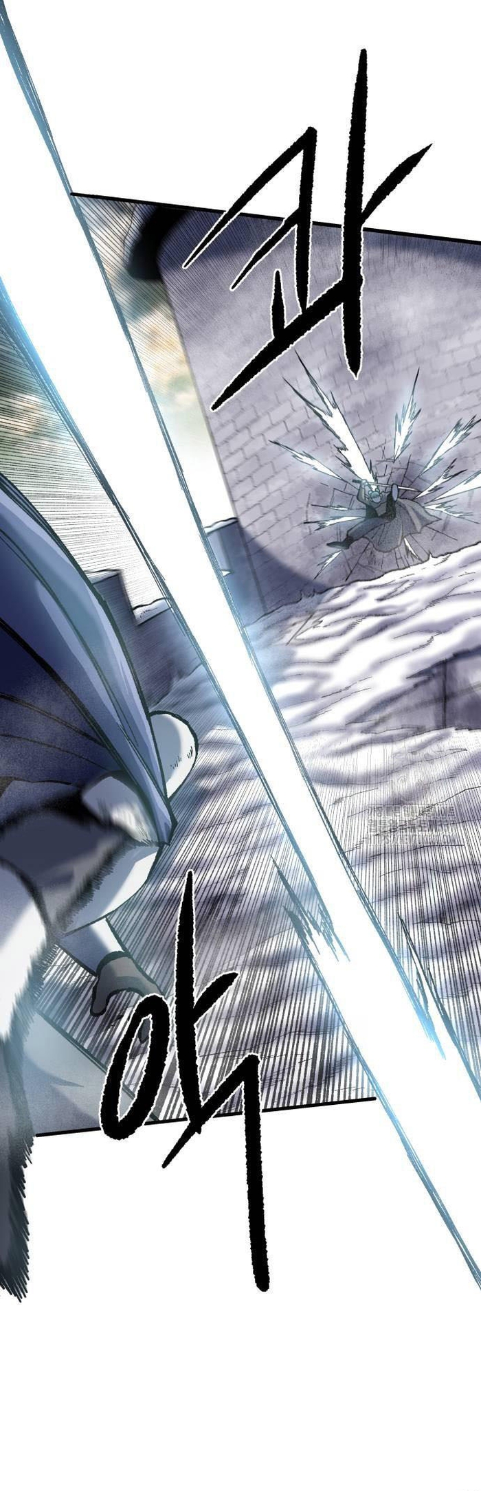 Ngọn Hải Đăng Bình Minh: Chapter 17