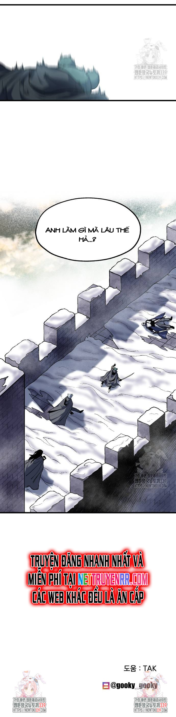 Ngọn Hải Đăng Bình Minh: Chapter 18