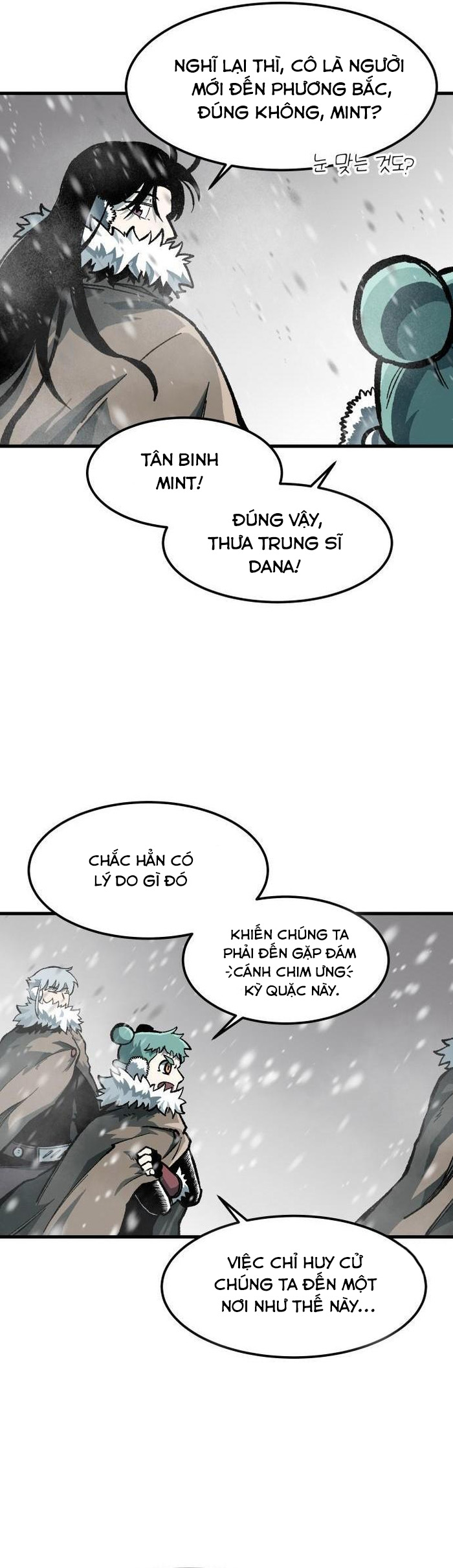 Ngọn Hải Đăng Bình Minh: Chapter 2