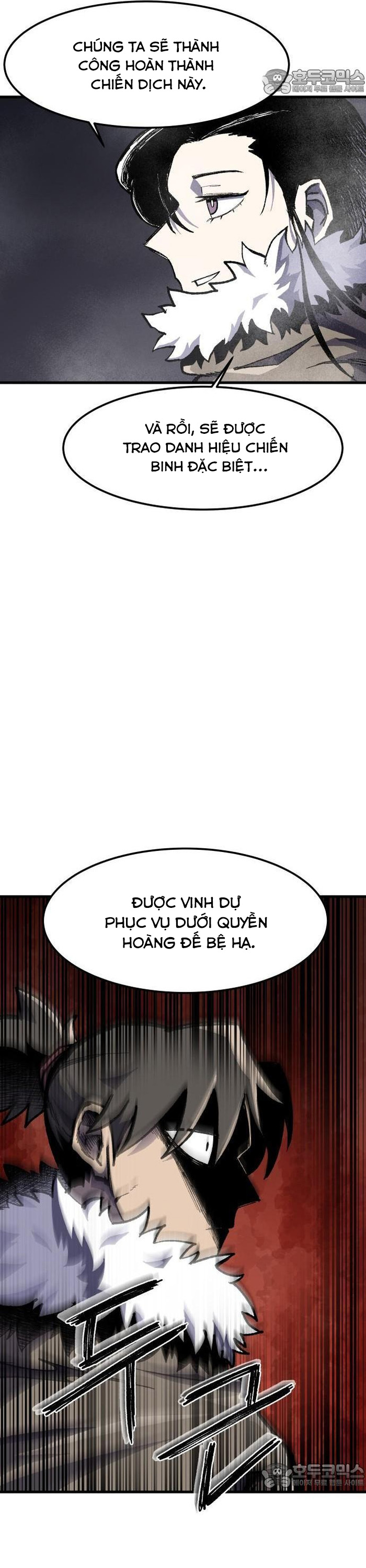 Ngọn Hải Đăng Bình Minh: Chapter 2