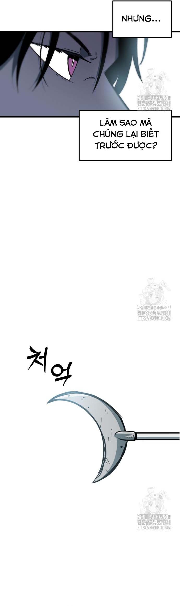 Ngọn Hải Đăng Bình Minh: Chapter 20