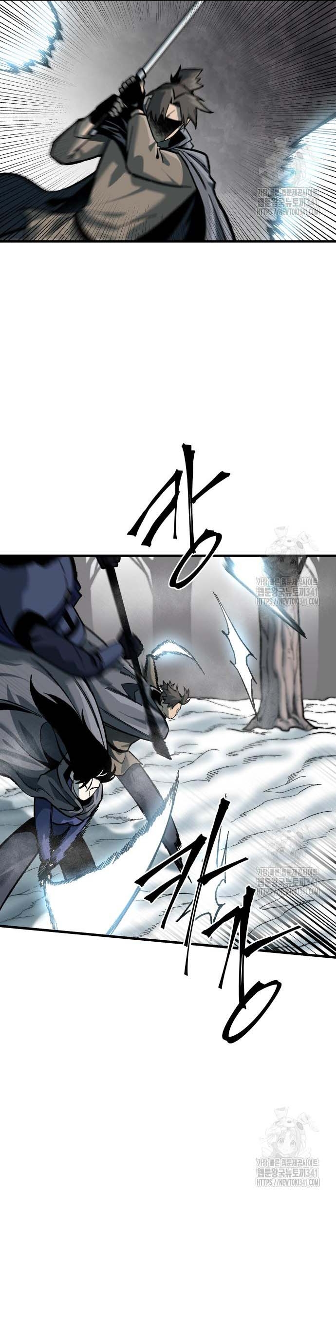 Ngọn Hải Đăng Bình Minh: Chapter 20