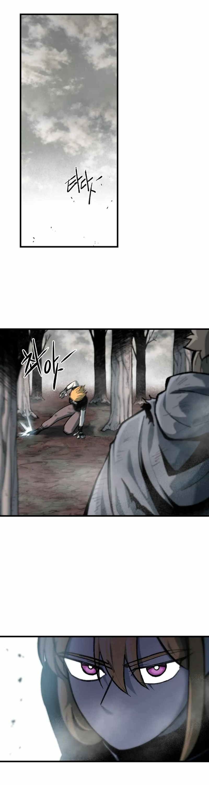 Ngọn Hải Đăng Bình Minh: Chapter 24