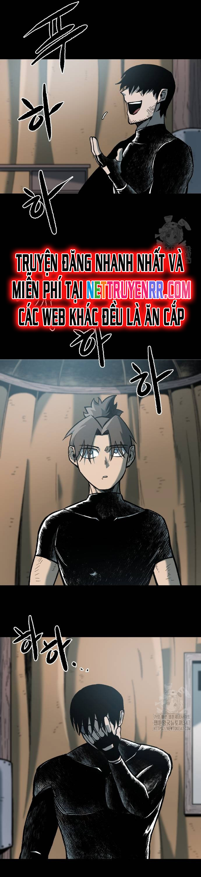 Ngọn Hải Đăng Bình Minh: Chapter 26