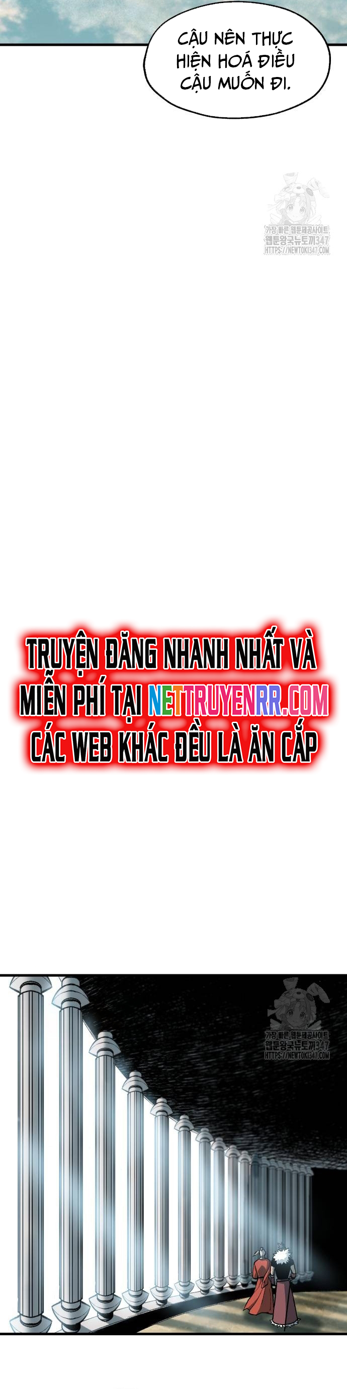 Ngọn Hải Đăng Bình Minh: Chapter 26