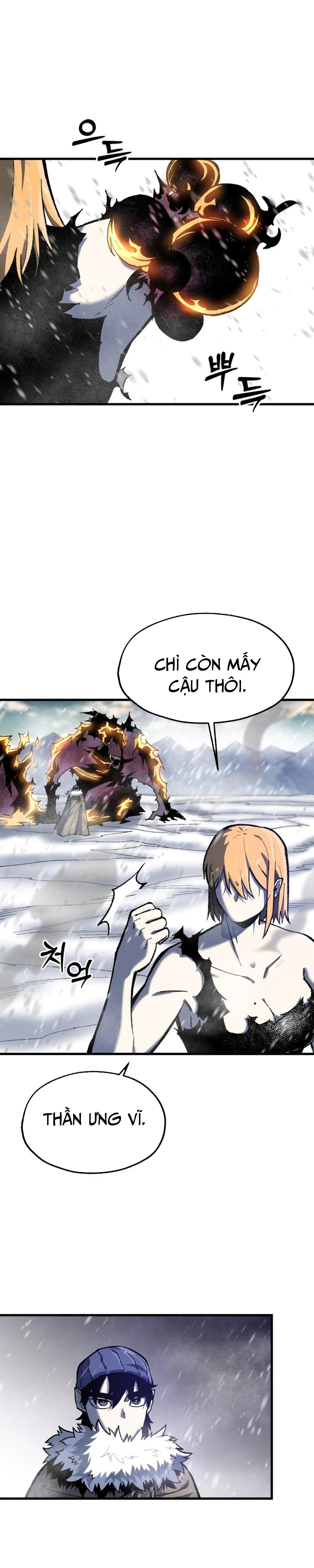 Ngọn Hải Đăng Bình Minh: Chapter 29.1