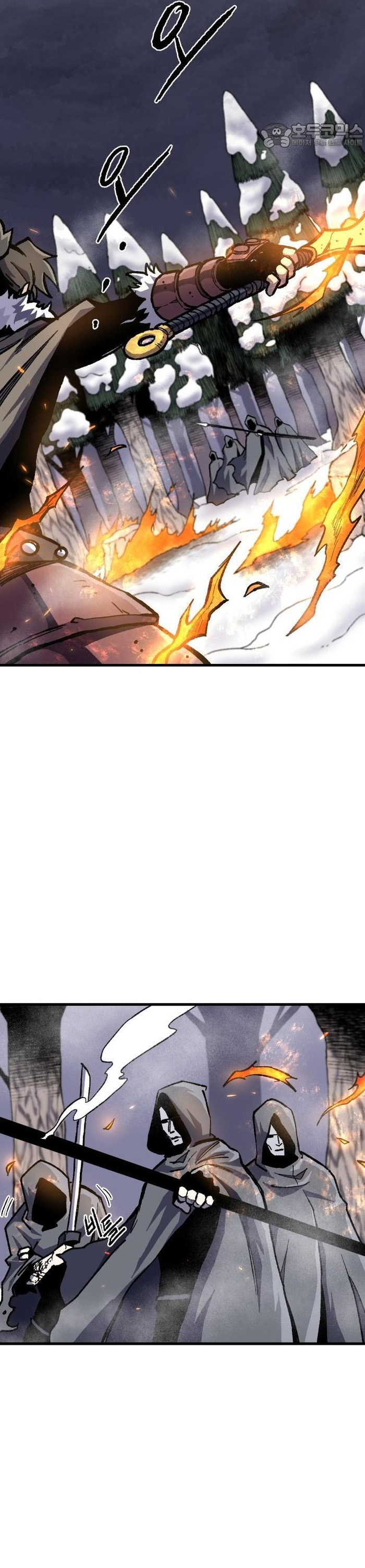 Ngọn Hải Đăng Bình Minh: Chapter 3