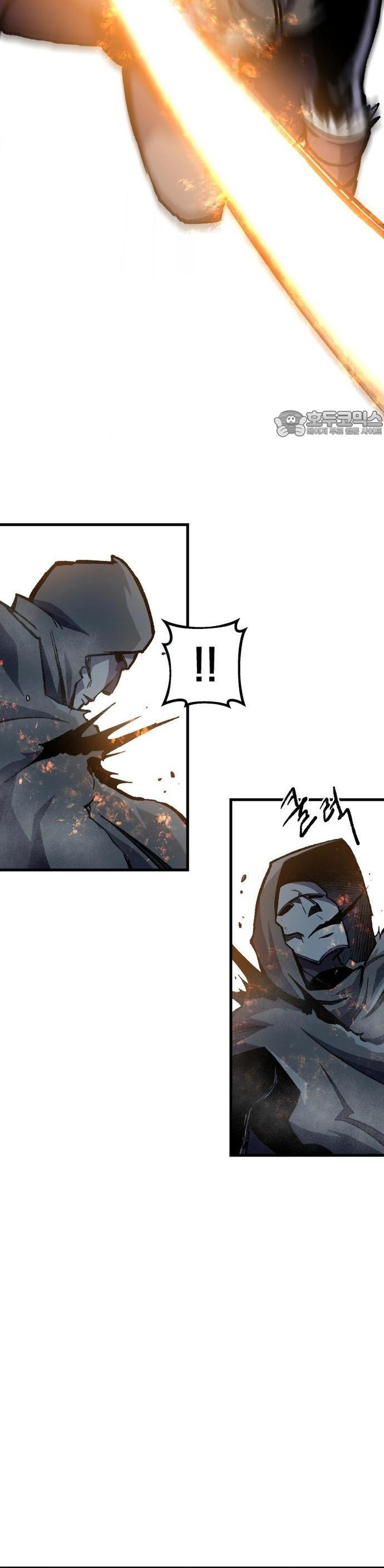 Ngọn Hải Đăng Bình Minh: Chapter 3