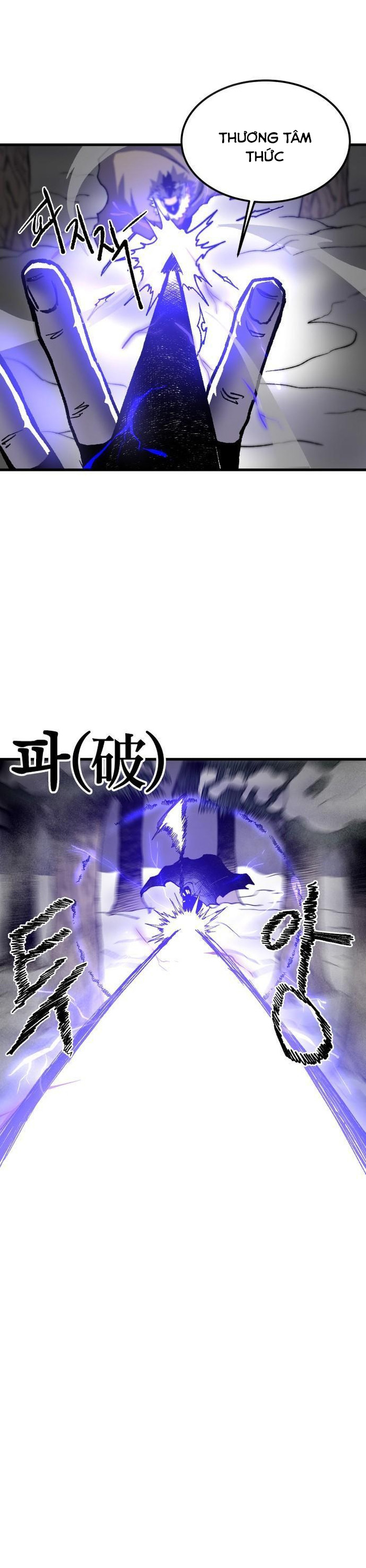 Ngọn Hải Đăng Bình Minh: Chapter 3