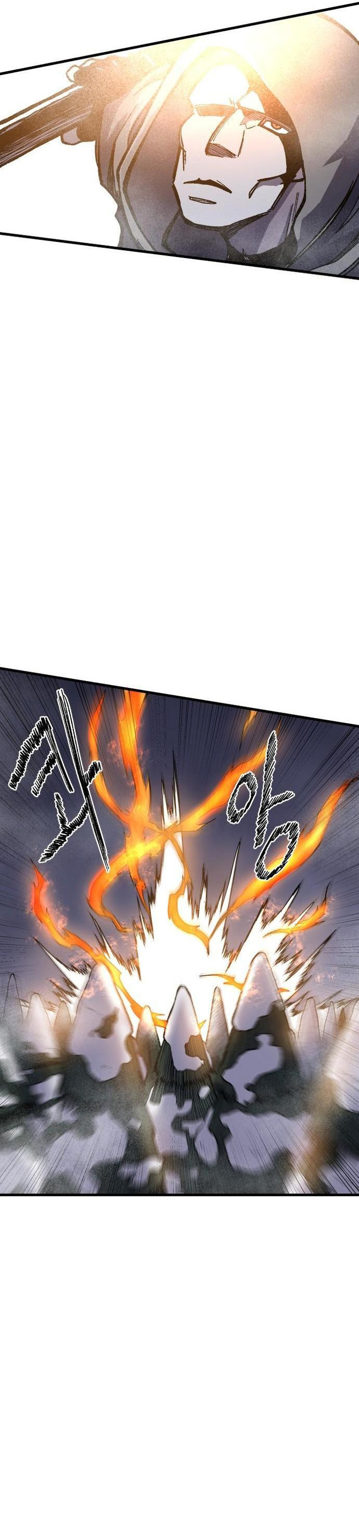Ngọn Hải Đăng Bình Minh: Chapter 3