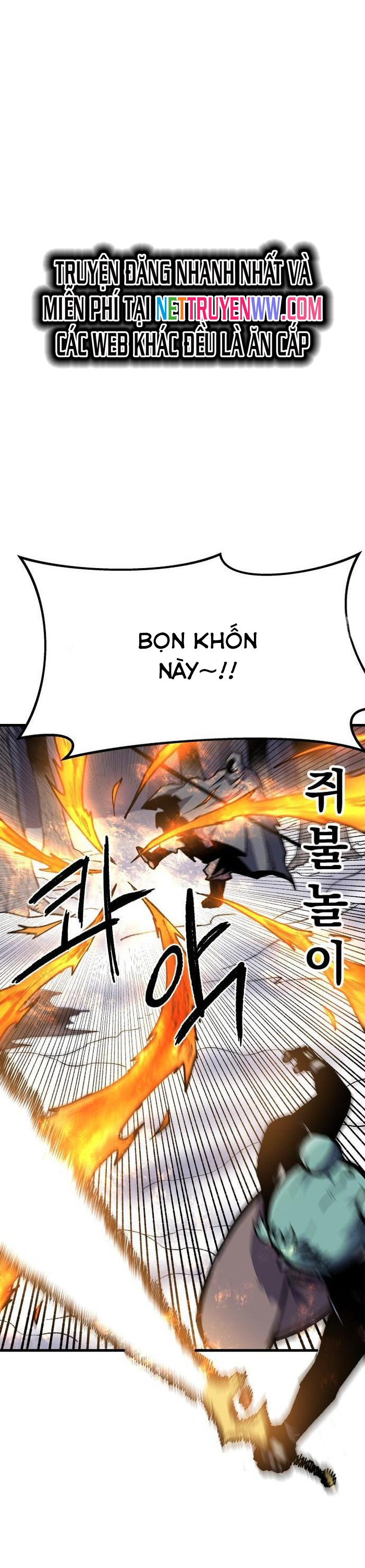 Ngọn Hải Đăng Bình Minh: Chapter 3