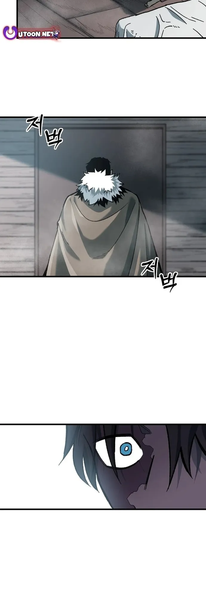 Ngọn Hải Đăng Bình Minh: Chapter 37