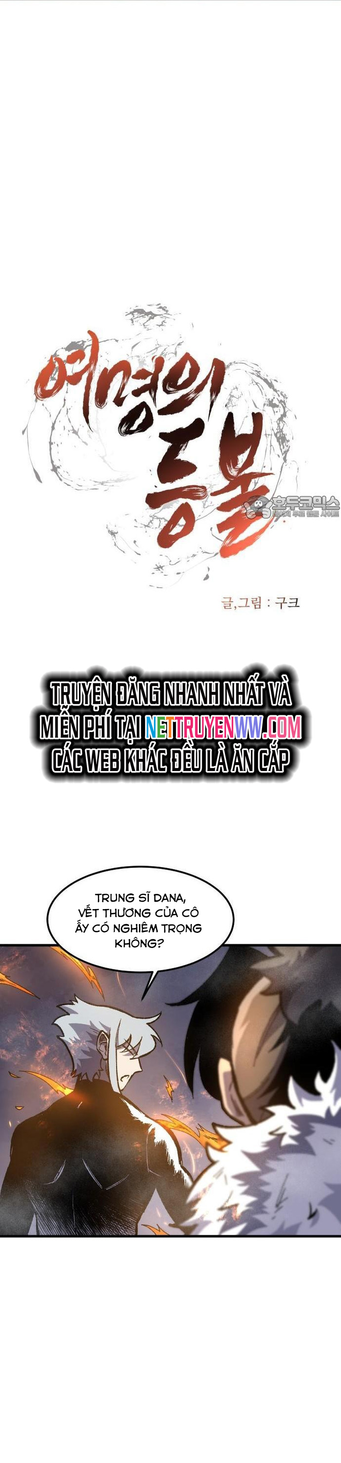Ngọn Hải Đăng Bình Minh: Chapter 4