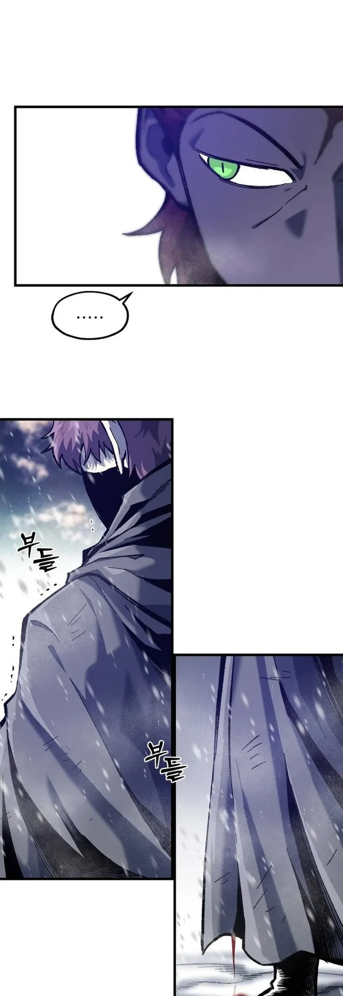 Ngọn Hải Đăng Bình Minh: Chapter 41