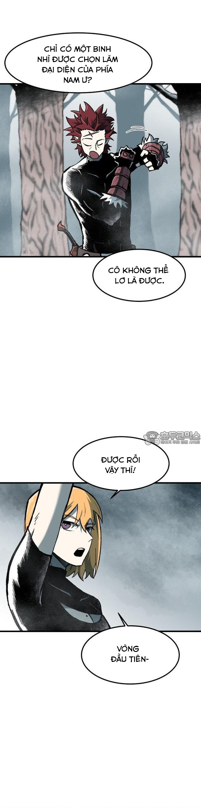 Ngọn Hải Đăng Bình Minh: Chapter 5